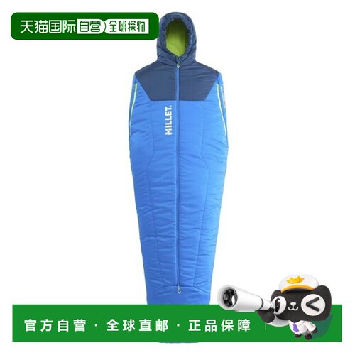 自营欧洲直邮MILLET BOSSONS经典蓝再生聚酯男女通用露营背包睡袋