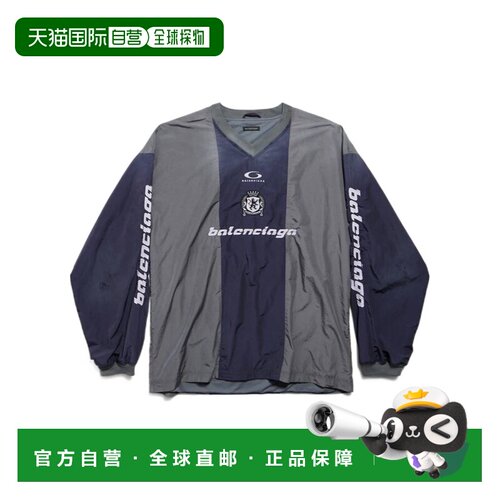 Balenciaga 巴黎世家 男装V领长袖T恤857 【付后1h可退】