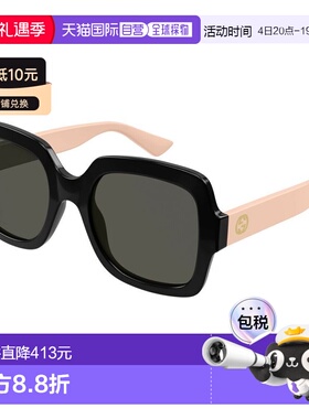 香港直邮Gucci 古驰 女士 矩形太阳镜 GG1337S black黑色 舒适时