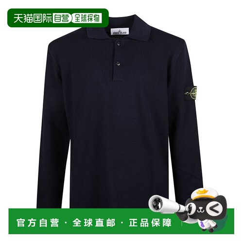 香港直邮STONE ISLAND 男士T恤 L1S155100024S01B【付后1h可退】