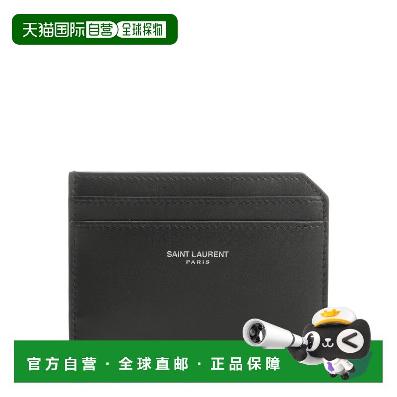 欧洲直邮saint laurent 男士 钱包卡包,箱包皮具/热销女包/男包,钱包,淘宝优惠券,粉丝福利购,淘宝优惠卷