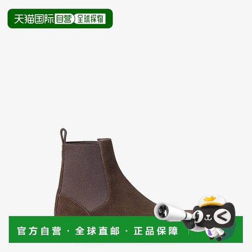 1h可退 欧洲直邮FENDI 芬迪 25秋冬 7U1787AUJOF1TOX 男士 短靴