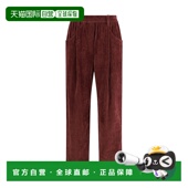 香港直邮Brunello 女士 Cucinelli 1h可退 布内罗 古奇拉利 长裤