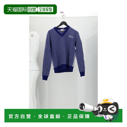 香港直邮dior 迪奥 桀傲 男士 T恤 683M628A20345【付后1h可退】