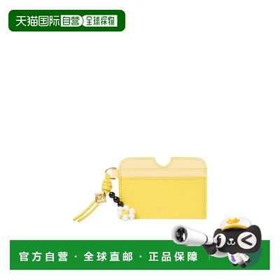 香港直邮FENDI 女士钱包 8M0562AWR8F1W73 SS2026 黄色 FFDiamond