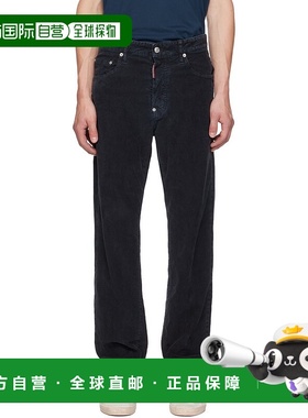 1h可退 香港直邮Dsquared2 二次方 男士 黑色 642 牛仔裤 S74LB15