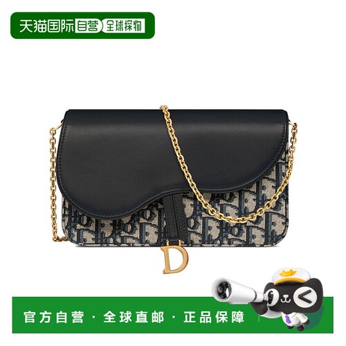Dior 马鞍链条单肩包斜挎包手提包 S5907【付后1h可退】
