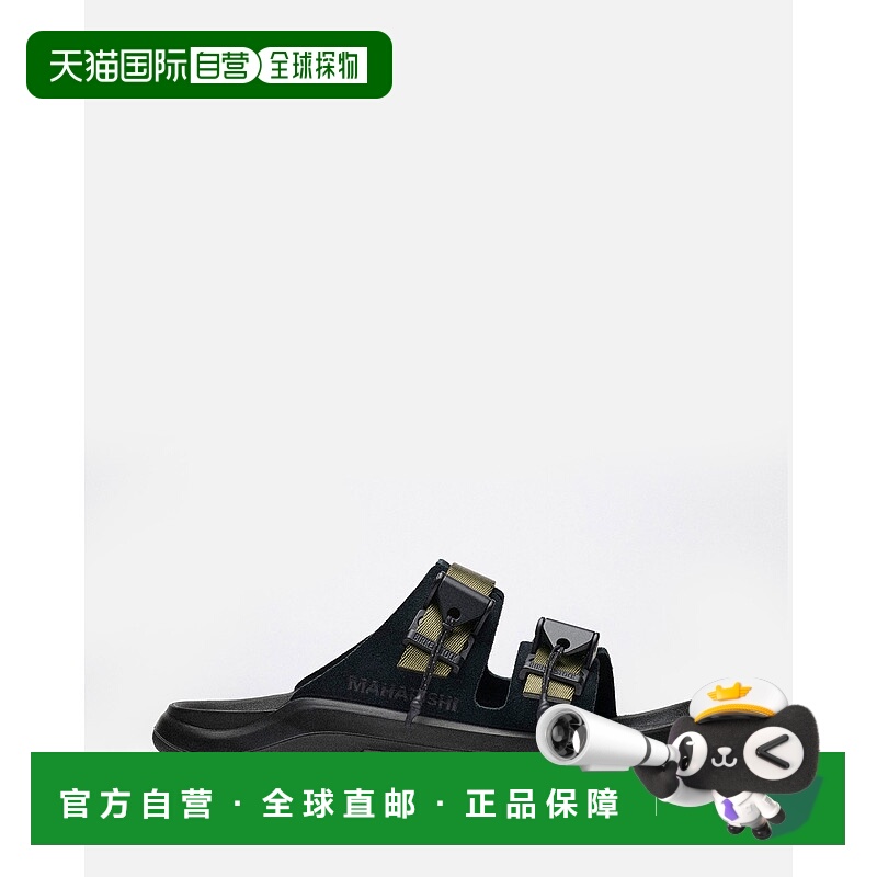 1h可退 香港直邮Birkenstock 勃肯 男士 + Maharishi Mogami Terr