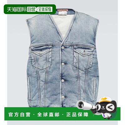 1h可退 香港直邮Acne Studios 艾克妮 男士 带里衬牛仔背心 00085