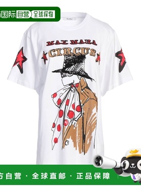 香港直邮MaxMara 麦斯玛拉 女士 Oversize-t-shirt T恤