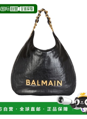 1h可退 香港直邮Balmain 1945 Soft Hobo 褶皱单肩包 GN1BT929LET