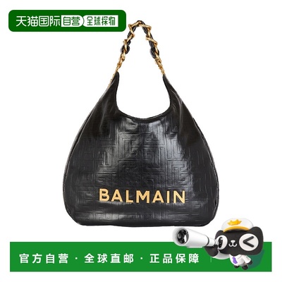 1h可退 香港直邮Balmain 1945 Soft Hobo 褶皱单肩包 GN1BT929LET