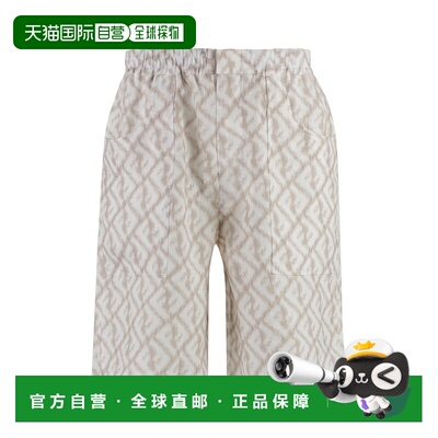 1h可退 香港直邮Fendi 芬迪 男士 徽标短裤 FB0860AN0K white白色