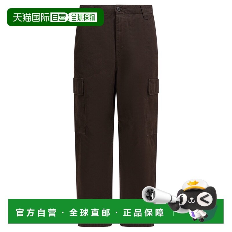 1h可退 香港直邮CARHARTT WIP 男士 "KADE" 工装裤 I035585470600,运动服/休闲服装,运动长裤,淘宝优惠券,粉丝福利购,淘宝优惠卷