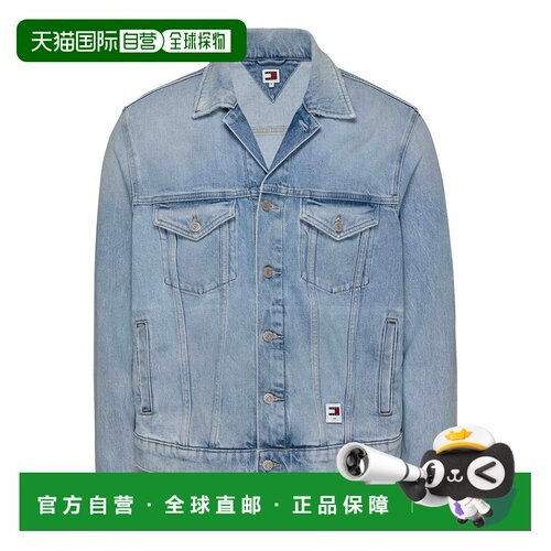 香港直邮TOMMY HILFIGER 男士夹克 DM0DM187781AB S支付后1h可退