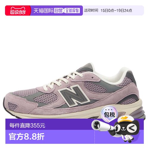 香港直邮New Balance  女士 2010 运动鞋 U2010WCC