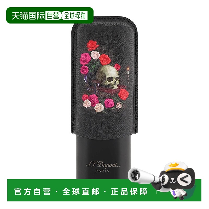 欧洲直邮S.T.Dupont都彭 男女通用黑色皮革Memento Mori 雪茄盒