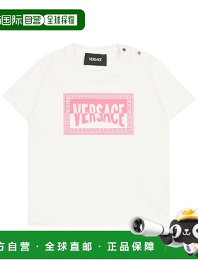 香港直邮Versace 圆领T恤 10185701A16958短袖