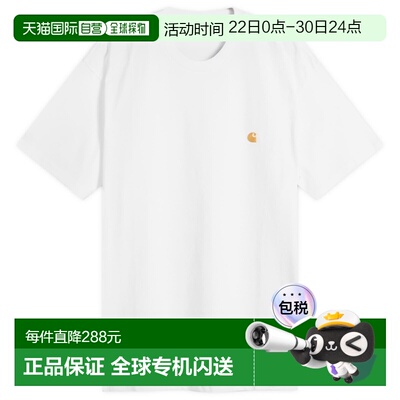 1h可退 香港直邮CARHARTT WIP 男士 Chase T恤 I02639100RXX