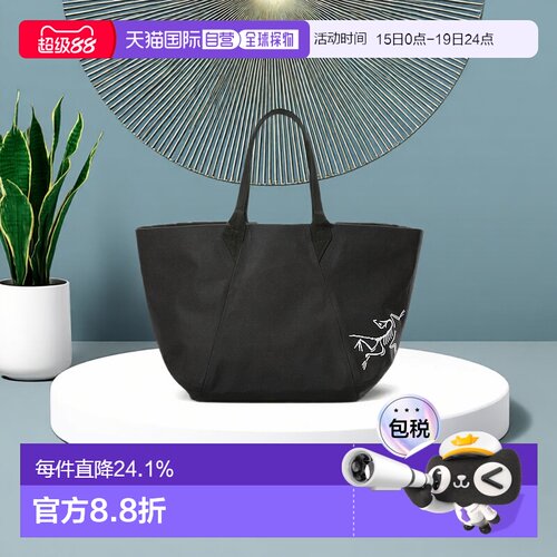 欧洲直邮Arc'teryx始祖鸟CARRIER 45徒步托特包明星同款