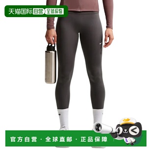 1h可退 欧洲直邮NIKE 女士运动裤 HJ9195036GRIGIO CO 灰色 LEGGI