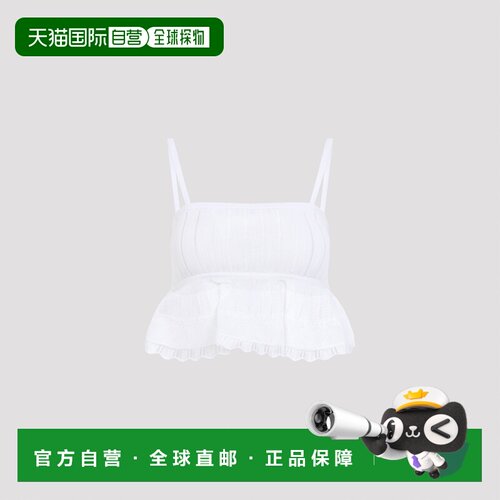 欧洲直邮ALAIA 女士背心吊带 AA9H1539M712D000 A【付后1h可退】