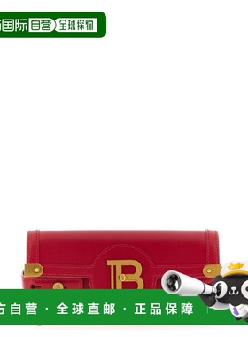 1h可退 香港直邮Balmain 巴尔曼 女士 'B-Buzz 23' 手包 GN1LE596