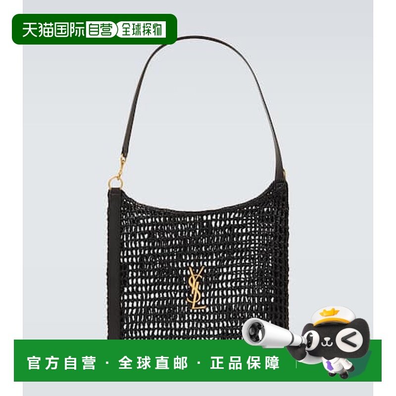 1h可退 香港直邮Saint Laurent 圣罗兰 男士 Oxalis 网纱肩包,箱包皮具/热销女包/男包,男士包袋,淘宝优惠券,粉丝福利购,淘宝优惠卷