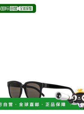 1h可退 欧洲直邮saint laurent 女士 太阳镜