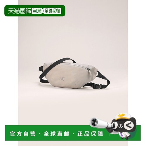 自营1h可退 欧洲直邮ARCTERYX始祖鸟GRANVILLE斜挎包