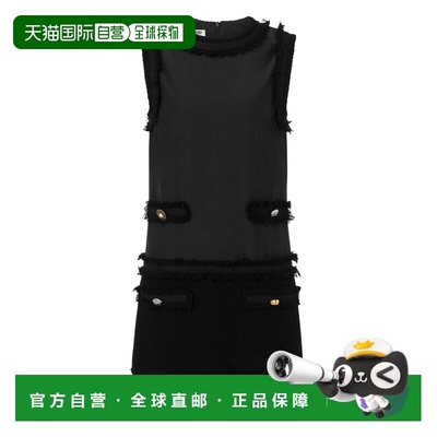1h可退 香港直邮Moschino 莫斯奇诺 女士 ABITO 珠皮呢弹力连衣裙