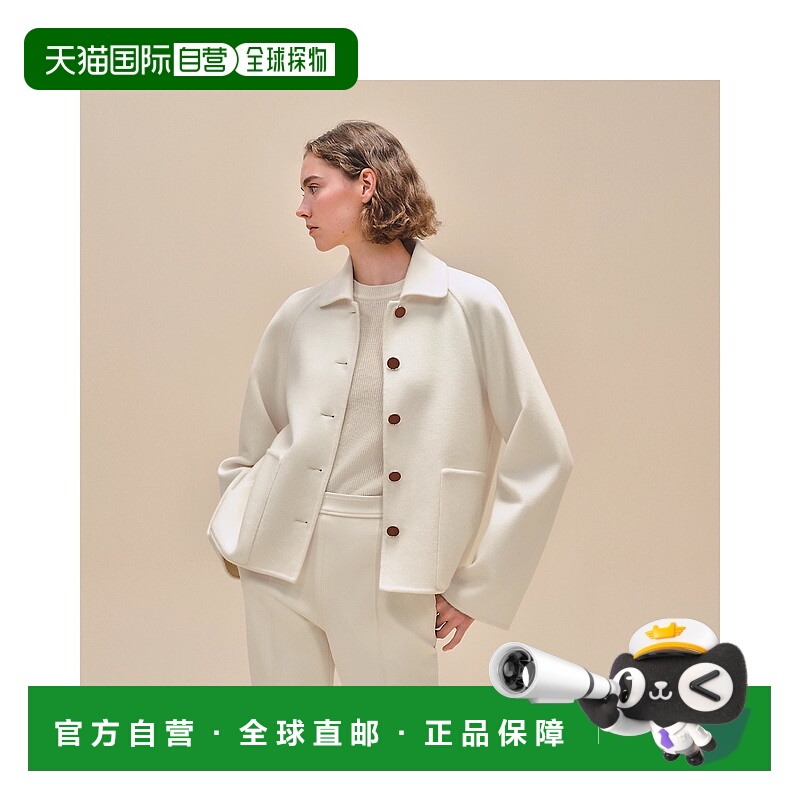 1h可退 欧洲直邮HERMES 爱马仕 25春夏 H4H0102DAA3 女士 夹克