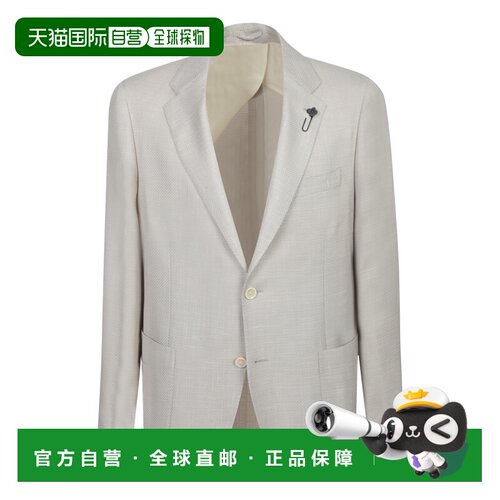 欧洲直邮LARDINI 男士西服 ES528AEESIF64523150 【付后1h可退】