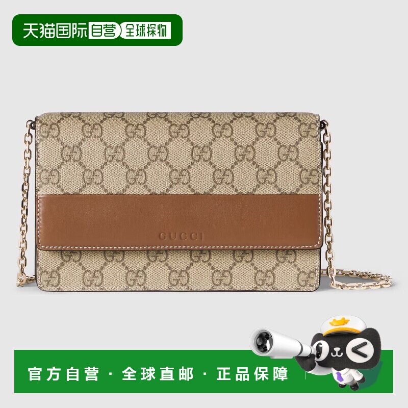 自营欧洲直邮Gucci/古驰 Emblem系列女士棕色皮革双G链条钱包