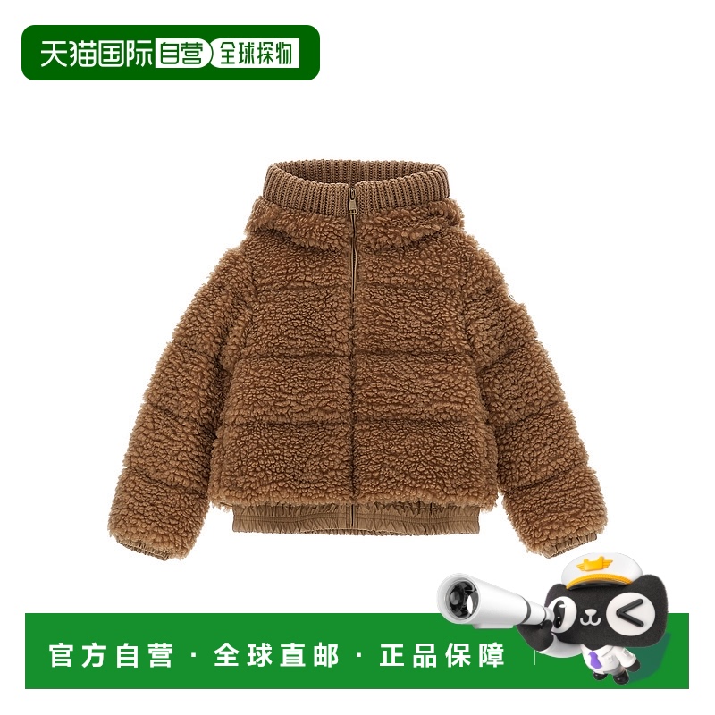 1h可退 欧洲直邮moncler 少女 外套