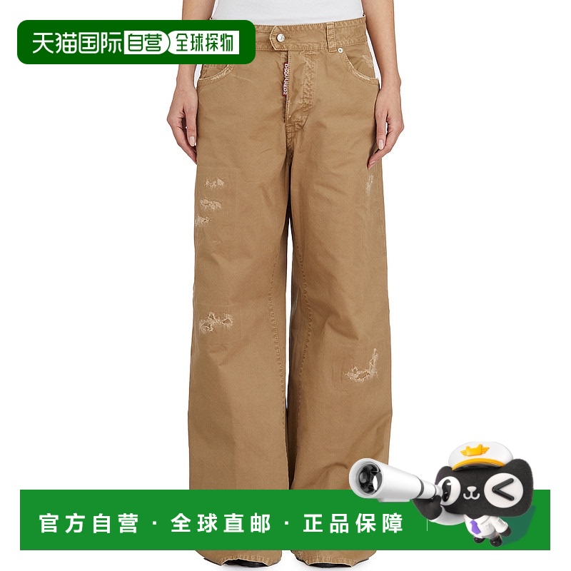 1h可退 香港直邮Dsquared2 二次方 女士 9 TO 5 棉质长裤 LS75LB1
