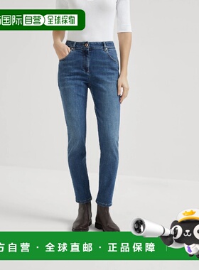 1h可退 欧洲直邮BRUNELLO CUCINELLI 26春夏 252MB065P5679C8339