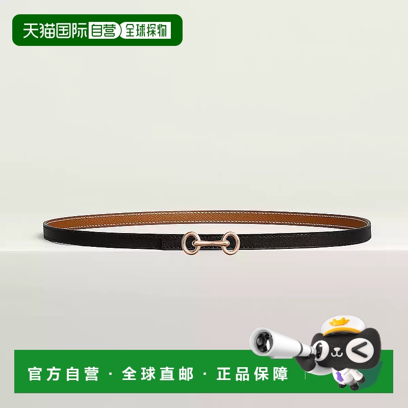 1h可退 欧洲直邮HERMES 爱马仕 25春夏 H010615UDZ2 | H065538CAA