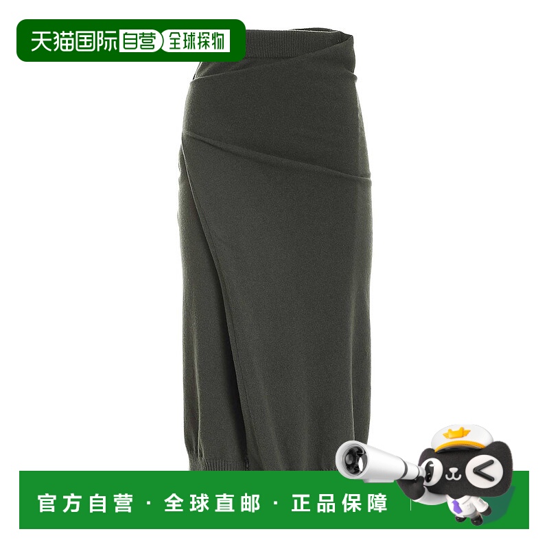 1h可退 欧洲直邮KENZO 女士半身裙 FB62JU6023AD51