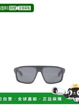 香港直邮Prada 全框太阳镜 SPSB02E16XC059普拉达