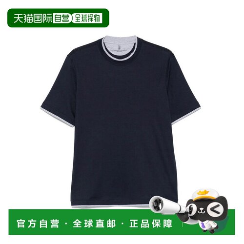 1h可退 香港直邮BRUNELLO CUCINELLI 男士T恤 MH8367427CK781 AW2