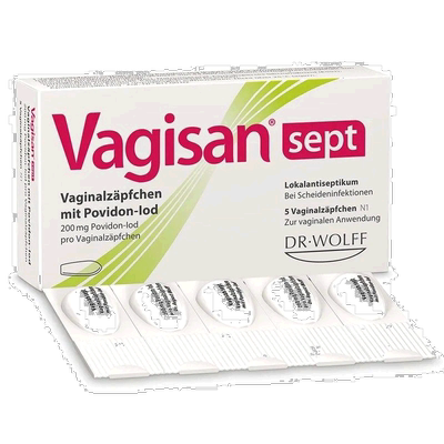 自营｜德国药房Vagisan阴道消毒塞入栓剂5粒特异性非特异性感染