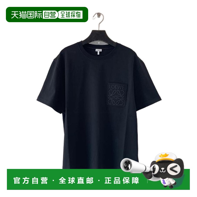 香港直邮Loewe 短袖T恤 H526Y22XBC