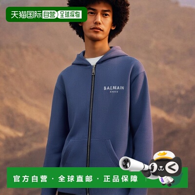 香港直邮Balmain 长袖卫衣 BT4580Z0114连帽拉链