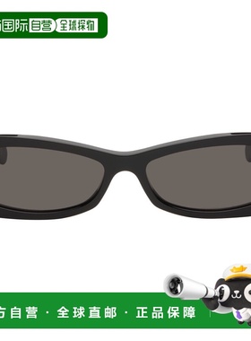 1h可退 香港直邮Marni 玛尼 男士 黑色 Zokoa 太阳镜 F3J