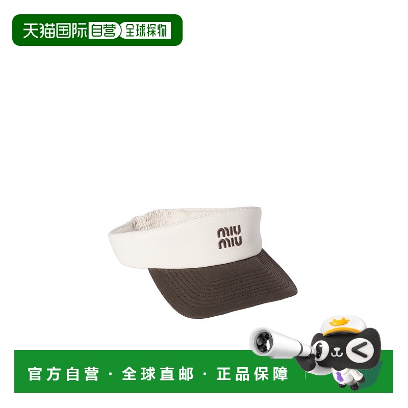 香港直邮Miu Miu 丹宁牛仔遮阳帽 5HV0272CR1