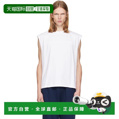 香港直邮SKIMS 男士 白色 Heavyweight Cotton Cropped Muscle 背