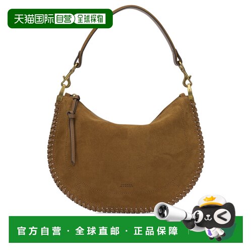 香港直邮Isabel Marant 伊莎贝尔 玛兰 女士 