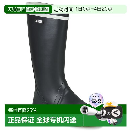 欧洲直邮Aigle 艾高 GOELAND 2 男士鞋子雨靴 NA642户外