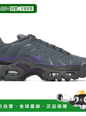 香港直邮Nike 耐克 男士 灰色 Air Max Plus OG 运动鞋 HV8066001
